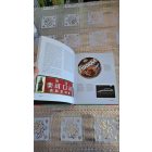 Matthew Healey Mi az a branding?