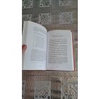 Eve Adamson Dr. G. C. Feldman A bennünk élő Anyaistennő - Szakrális anyaság