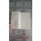 Cecelia Ahern Bárcsak láthatnál