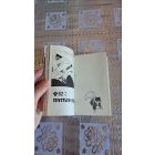 Kisimoto Maszasi Naruto 6. - A Halál Erdejében!