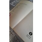 Laurell K. Hamilton Lidérces álmok I