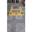 Bera Károly illuszt. Volt egyszer egy kismalac (Verses dalos könyv az állatokról)