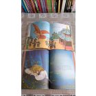 Illusztrált mesék - Hans Christian Andersen