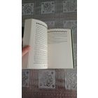 Maderspach Viktor Páreng-retyezát - Vadászataim a Déli-Kárpátokban