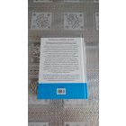 Üdvözöllek a gyereked agyában