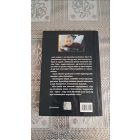 Gyura Barbara Szemem fénye: Nail