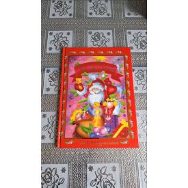   Molnár Sándor (szerk.) Telizsák és fenyőág - Versek, dalok gyermekeknek