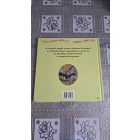 Zebrák (Szórakoztató állatvilág)- Reader's Digest Kisgyermekek könyvtára