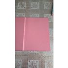 Táncoló hercegnők mesekönyve 3. - Hamupipőke - Jázmin