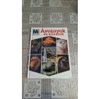 Ásványok és kőzetek - Mi micsoda 45.