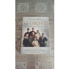 Douglas Smith Az orosz arisztokrácia végnapjai