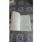 Markus Zusak A könyvtolvaj