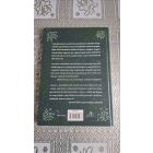 Nagy Boldizsár (szerk.) Meseország mindenkié