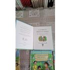 Cressida Cowell A Lombház Ikrek kalandjai