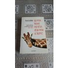 Frans De Waal Elég okosak vagyunk, hogy értsük, milyen okosak az állatok?