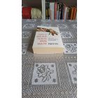 Frans De Waal Elég okosak vagyunk, hogy értsük, milyen okosak az állatok?