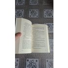 Székely Nagy György A vér nem válik vízzé