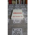 Csernus Imre - Dobai Benedek - Tárnok Alfonz Drogma