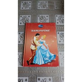 Disney filmek gyűjteménye - Hamupipőke