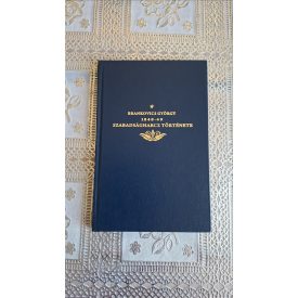 Brankovics György A magyar szabadságharc története