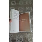 Pálfi Éva Vállalkozásból világmárka - Így tervezz LOVE BRANDET!