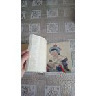 Hársvölgyi Virág Kína (Ázsiai kultúrákról fiataloknak 3.)