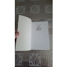 Susan Westbrook Öt tibeti jóga