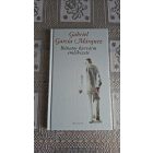 Gabriel García Márquez Bánatos kurváim emlékezete