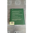 Rausch, A.-Lotz, B. Kis zöldfűszerlexikon