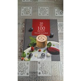 20 séf - 100 recept - Nem csak ínyenceknek