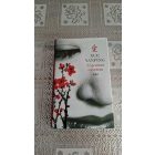Xue Yanping 21 Gramm Szerelem