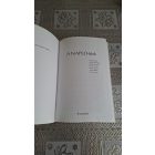 Azurák-Dorogi-Hadas-M. Kiss A Napló-titok - Fantasztikus történetek, amelyeket az élet írt