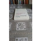 Maurice Merleau-Ponty A látható és a láthatatlan