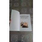 Anne Schaaf Szappankészítés lépésről lépésre