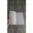 Aldous Huxley Előadások az emberről