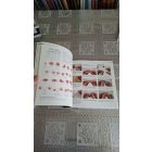 Brodek, Ayako Az origami és a papírhajtogatás technikáinak enciklopédiája