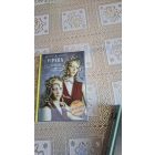 Charles Gilman Titkok a Lovecraft suliból 1-4. (Démon tanár úr, A viperanővérek, Törtető kártevők, Rettenetes helyettes)