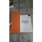 Élethű textúrák - Így könnyű rajzolni!