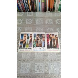   Estelle Maskame A Dimily - Trilógia I-III. Mondtam már, hogy szeretlek?, Mondtam már, hogy szükségem van rád, Mondtam már, hogy hiányzol?