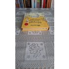 Micimackó - Bölcsességek a Százholdas Pagonyból