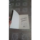 Papp Csilla Szerelem újraírva