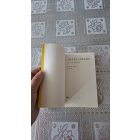 William Shakespeare A vihar - Nádasdy Ádám fordítása