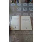 Robert K. Massie A Romanovok - Az utolsó felvonás