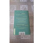 Alison Weir Aragóniai Katalin - Az igazi királynő (Hat Tudor királynő 1.)