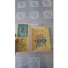 Geronimo Stilton A sajtpiramis titka