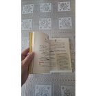 Geronimo Stilton A kanális királynőjének különös esete