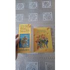 Geronimo Stilton A kanális királynőjének különös esete